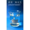 使用中海南聯(lián)白油，助您企業(yè)飛黃騰達(dá) 廠家直銷(xiāo)3#白油