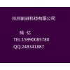 廠家直銷玫瑰色源玫瑰色淀顏料紫1