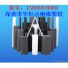 灰色CPVC棒CPVC板?象牙白CPVC板進(jìn)口CPVC