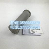 替代杭州超濾干燥機(jī)精密過(guò)濾器濾芯UFA-13 UFH-13