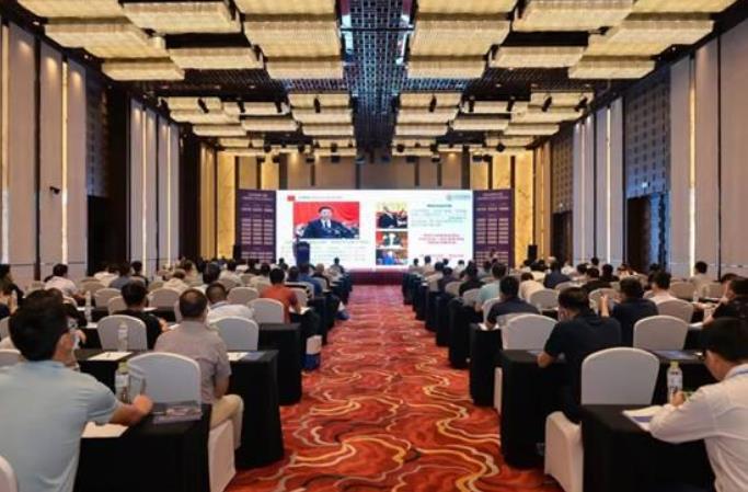 新奧數能受邀出席2020年第三屆中國能源化工行業CIO創新論壇