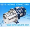 供應2BV5121-0KC水環泵站