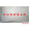 異戊二烯再生膠應用在橡膠管中的優勢