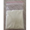7-乙基-10-羥基喜樹堿湖北廠家直銷