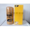 1R-1808卡特濾芯 卡特濾清器 CAT挖掘機(jī)濾芯