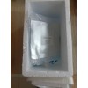 前列地爾_前列腺素E1廠家現(xiàn)貨供應