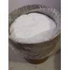 芐基磺酰氯原料廠家供應