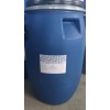 無(wú)甲醛免燙樹(shù)脂整理劑 防皺免燙加工劑