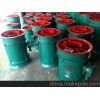 YBT系列礦用局部軸流通風(fēng)機(jī)