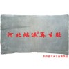 淺灰色乙丙再生膠生產(chǎn)彩色橡膠制品優(yōu)點