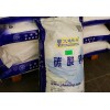 文通輕質(zhì)碳酸鉀584-08-7