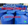 工業(yè)異辛醇-齊魯丨魯西170公斤桶裝