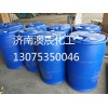 揚(yáng)巴丨裕廊精丙烯酸GAA