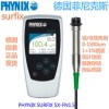 德國菲尼克斯SURFIX SX-FN1.5涂層測厚儀