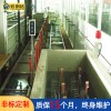 廣西氧化設備 云創達簡易家具壓鑄氧化線有限公司