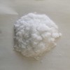 氧化三甲胺