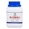 酸水解酪蛋白胨培養(yǎng)基BR益生菌生化試劑