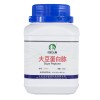 大豆蛋白胨（試劑級） 植物蛋白胨 營養(yǎng)添加劑 培養(yǎng)基原料