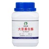 大豆蛋白胨（生化級） 植物蛋白胨 營養(yǎng)添加劑 培養(yǎng)基原料