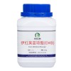 伊紅美藍(lán)瓊脂(EMB)