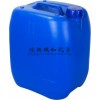 生產吲哚-4-甲酸，CAS 2124-55-2廠家