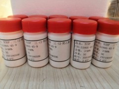 TCEP***_定量還原劑現(xiàn)貨大量供應(yīng)