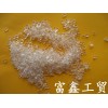聚丙烯塑料流動(dòng)劑