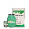 青島灌漿料廠商 灌漿料報(bào)價(jià)