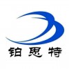 鞏義鉑思特低品位難處理白鎢礦選礦方法從浮選白鎢尾礦中回收螢石