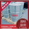 工業清洗用 國標99.9%四氯乙烯 大量現貨