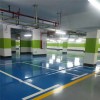 樂清色漿價格水性環(huán)保色漿顏料色漿建筑涂料內外墻色漿價格表