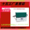 快速灰分測(cè)定儀-天鑫快速灰分測(cè)定儀專(zhuān)業(yè)生產(chǎn)廠(chǎng)家