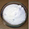 富馬酸反丁烯二酸CAS號(hào)110-17-8