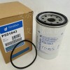 P551843發(fā)電機(jī)組油水分離器濾清器 測(cè)試報(bào)告