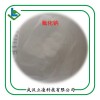 氟化鈉CAS16919-19-0   工業(yè)級氟化鈉