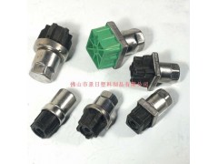 包鋼塑膠關節(jié)腳，半包鋼塑膠可調腳，包鋼家具固定腳