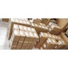 西門子原裝6FC5250-6BX10-2AH0現貨