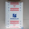 PP 北歐化工 RG468MO 塑料容器盒子 聚丙烯