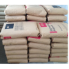 熱穩(wěn)定增強(qiáng)PA66美國(guó)杜邦70G35HSL加纖35%耐高溫料