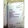 尼龍PA6原料德國(guó)巴斯夫VE30CW增強(qiáng)耐高溫pa6工程塑料