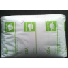 現(xiàn)貨銷售EBA西班牙雷普索爾PA-27003透明級(jí)增韌級(jí)料