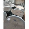 正庚烷  國標(biāo)優(yōu)級品  137kg/桶  大量現(xiàn)貨