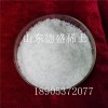 硝酸鑭本廠自加工試劑  六水合硝酸鑭批發(fā)價