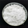 硝酸釔工業(yè)中使用效果  硝酸釔質量好評