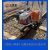 ND-4.1軟軸內(nèi)燃搗固機(jī)