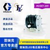 美國GRACO（固瑞克）HUSKY 205 氣動隔膜泵