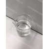 殼牌430基礎油|進口基礎油430