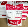 LG化學  POE LC100 透明級 增韌級 撕裂強度