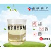 有機硼交聯劑 用于中低溫地層的井下壓裂施工