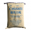 PMMA 臺灣奇美 CM-205 耐高溫，高強(qiáng)度，透明，